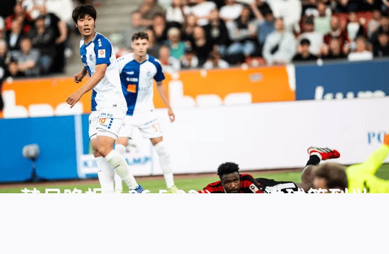 韩足晚报（26.5.22）——进球等到世界杯，孙兴慜采访坦露心迹_比赛_李泳俊_对手